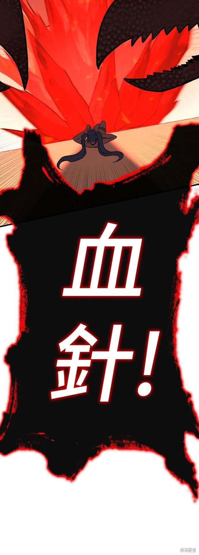 第402页