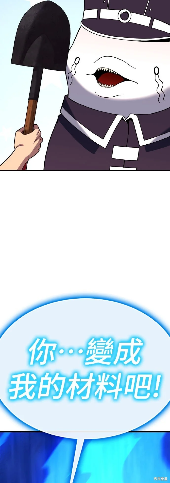 第282页