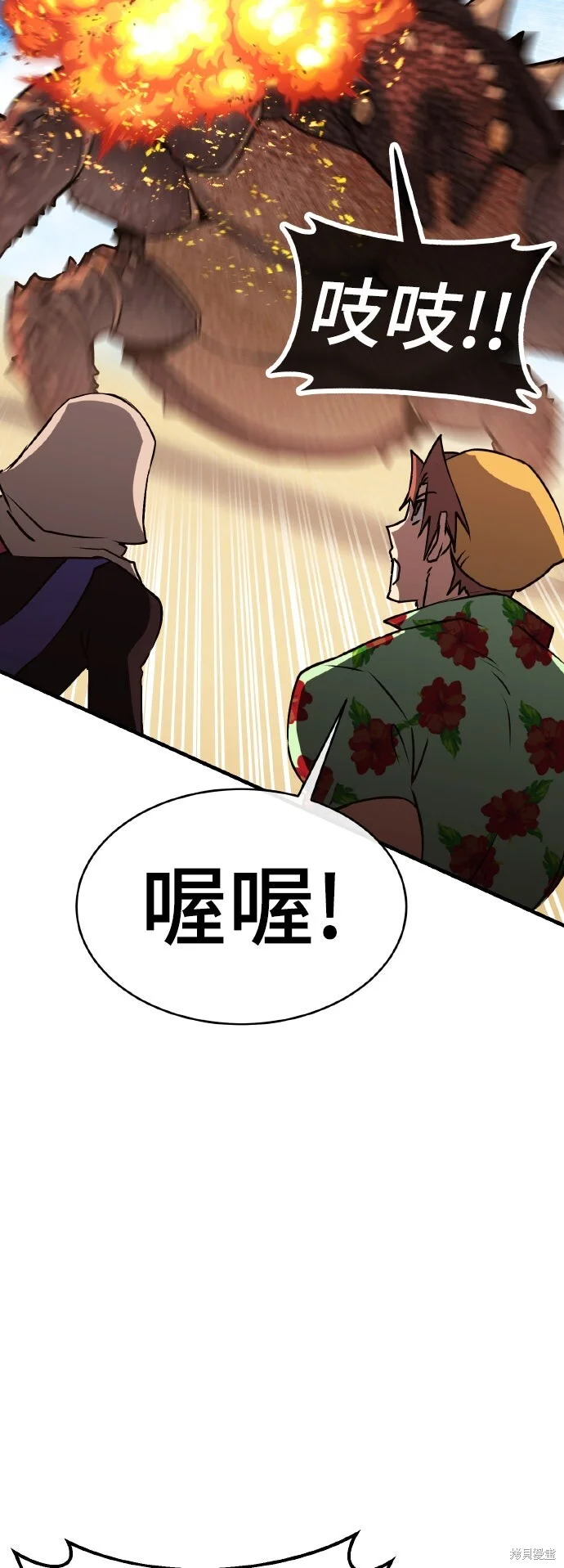 第342页