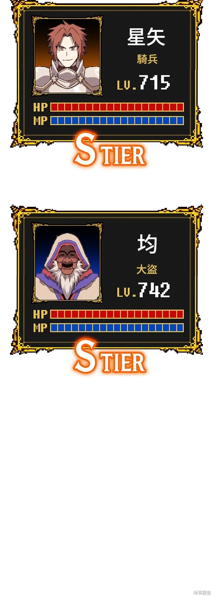第318页