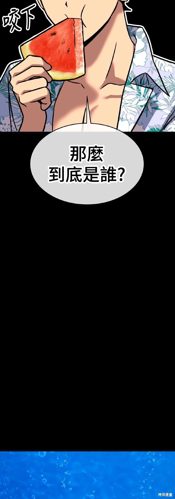 第315页