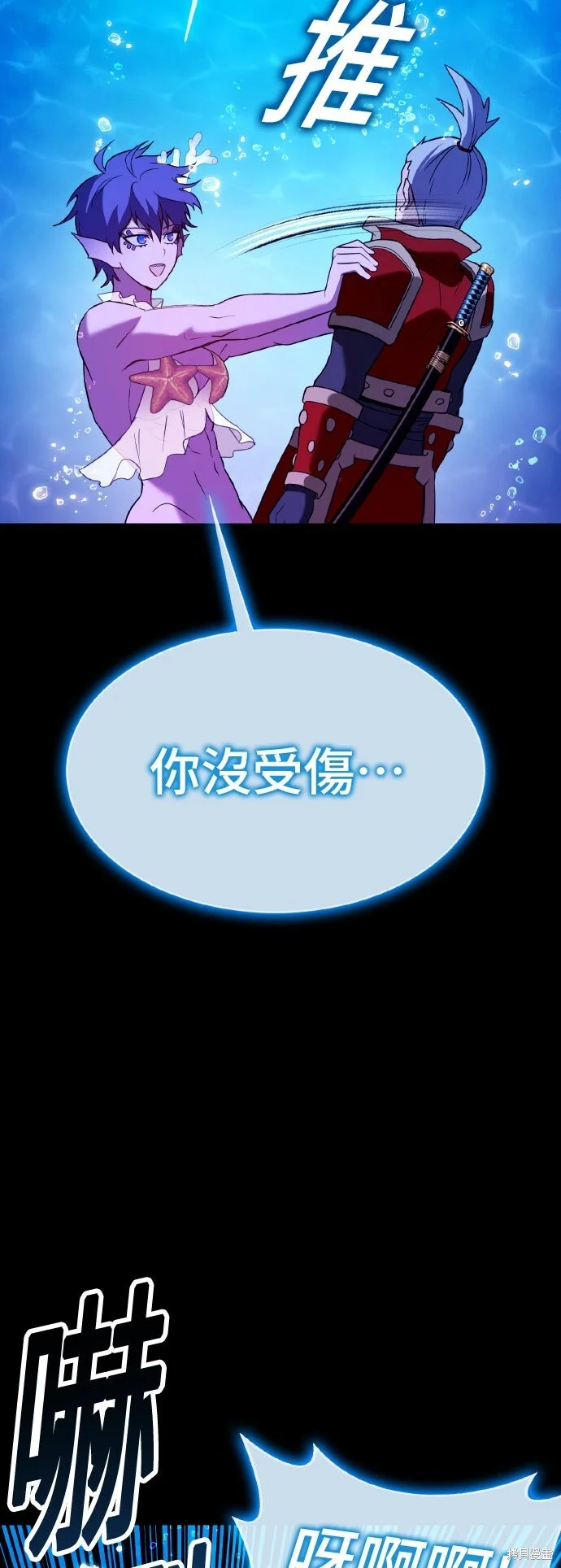 第123页