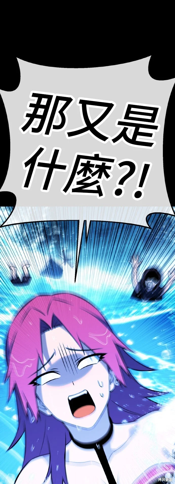 第426页