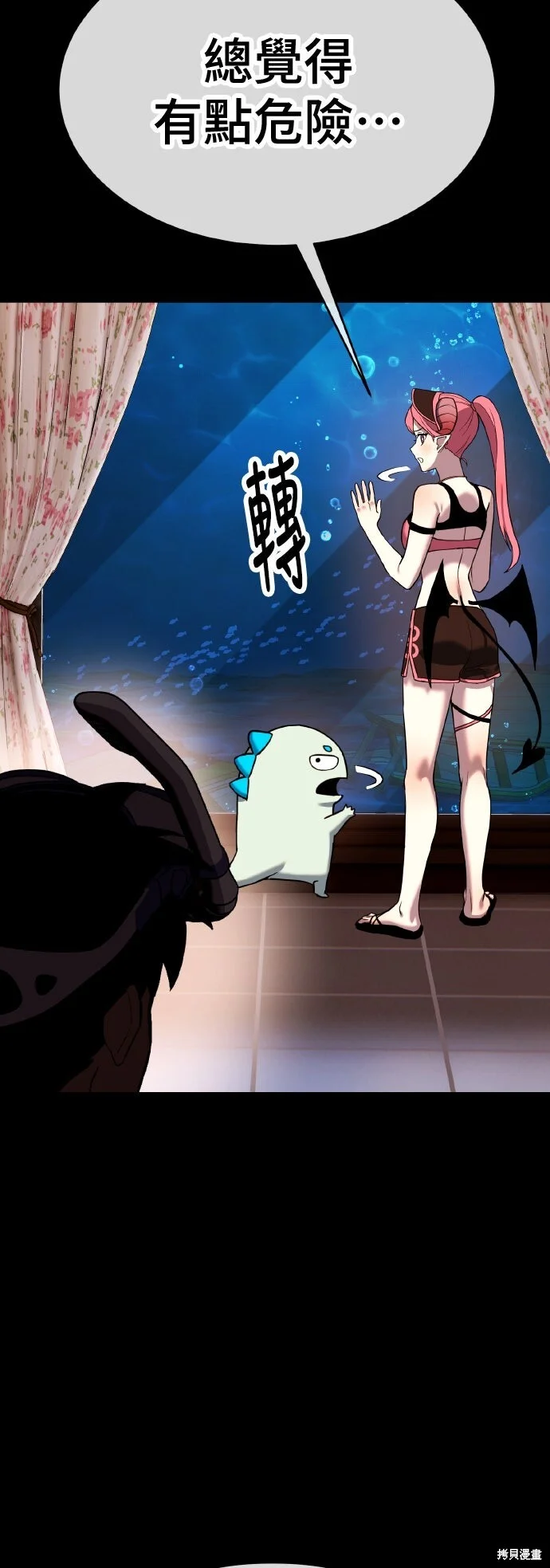 第288页