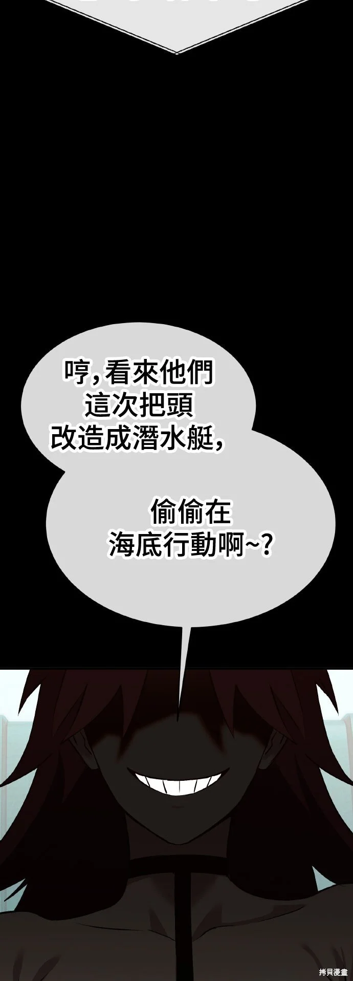 第345页