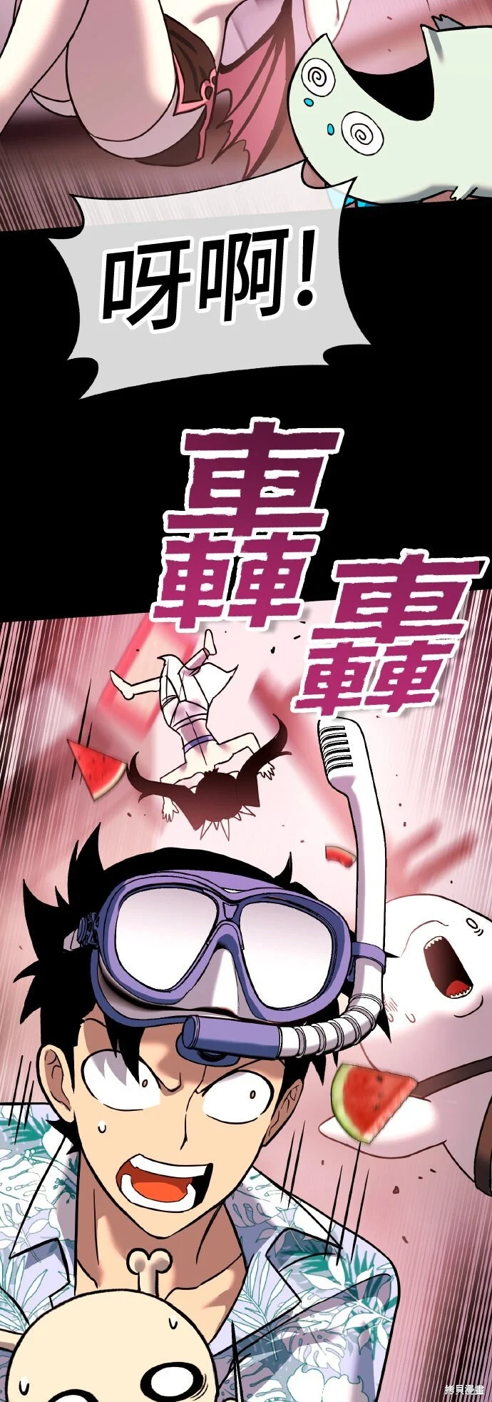 第330页