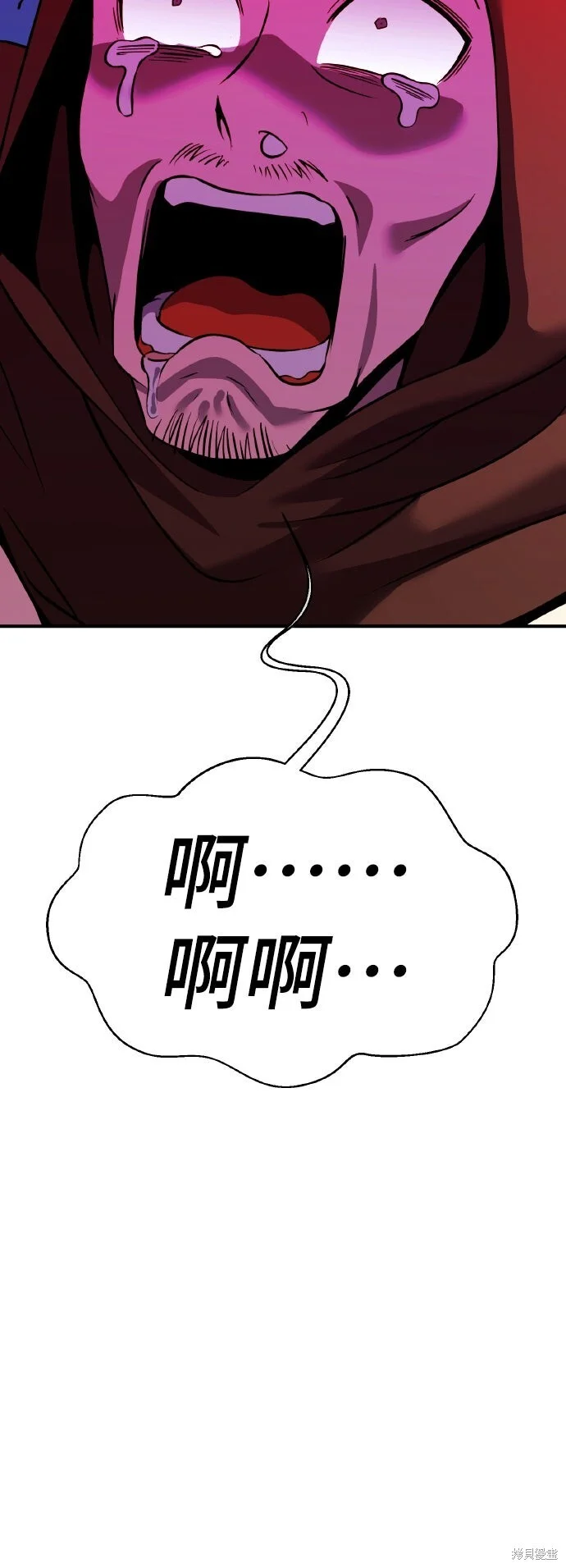 第465页