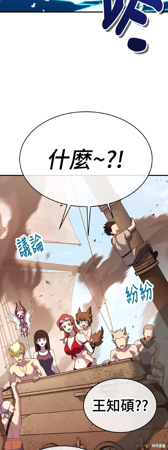 第342页