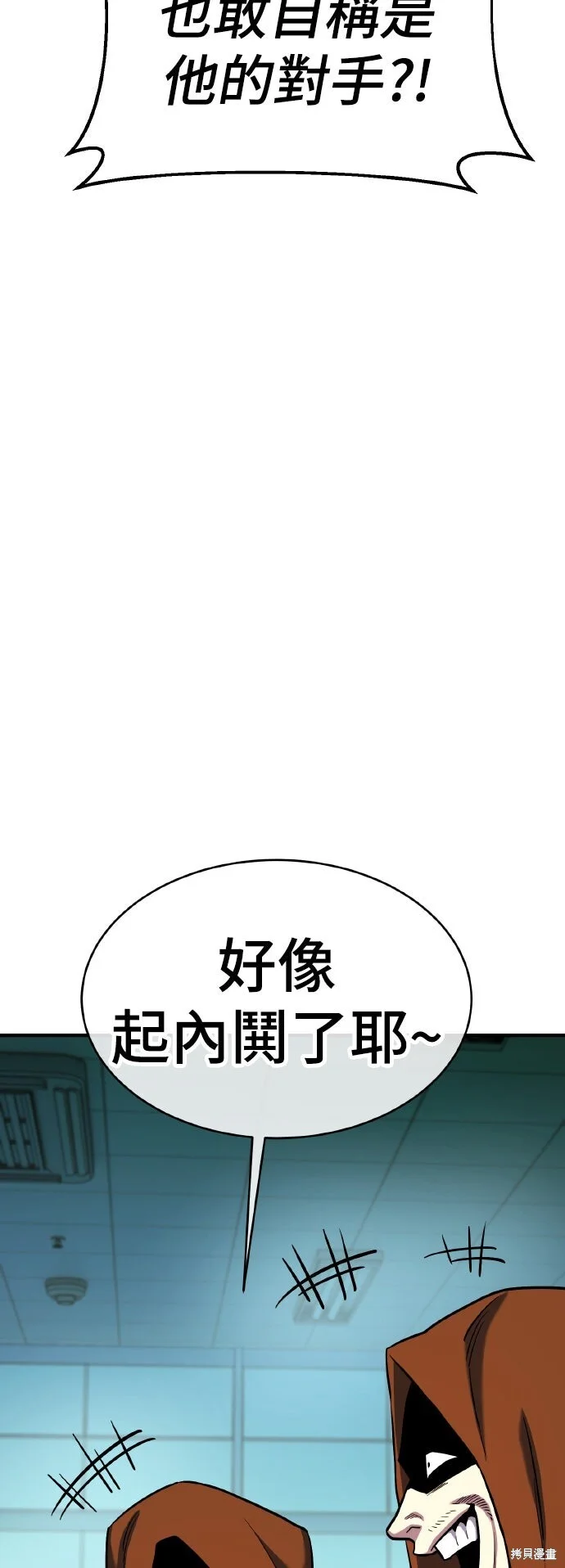第387页