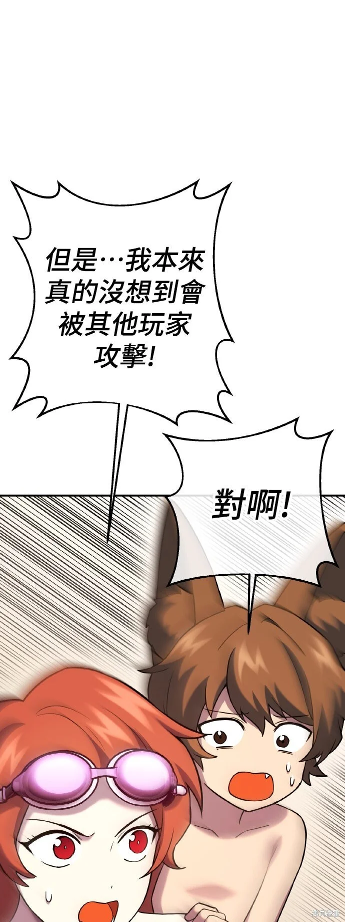 第324页