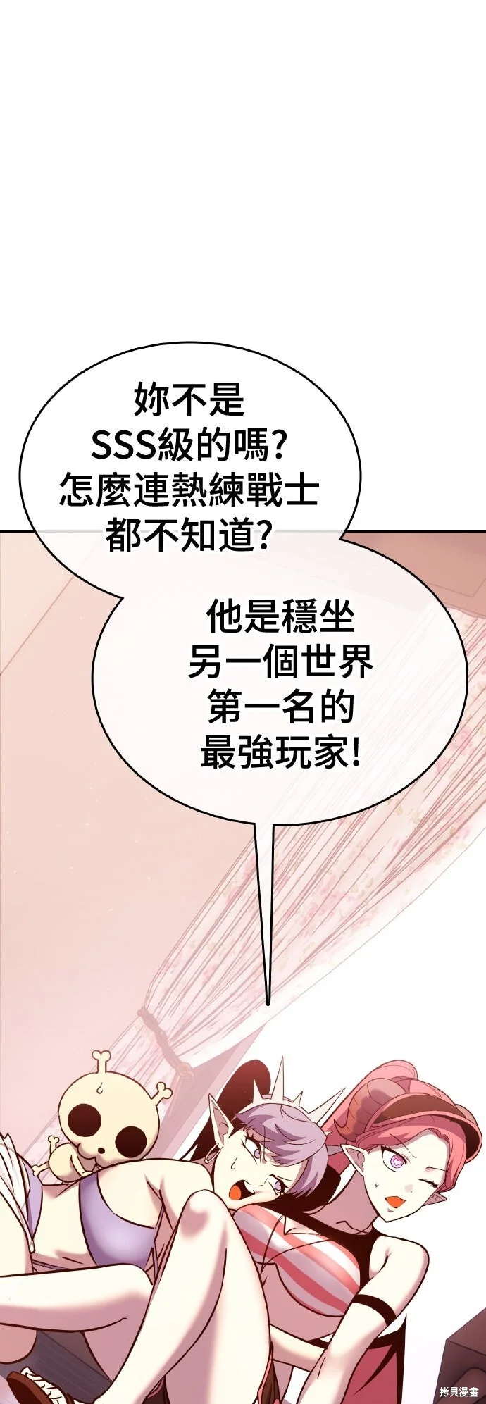第279页