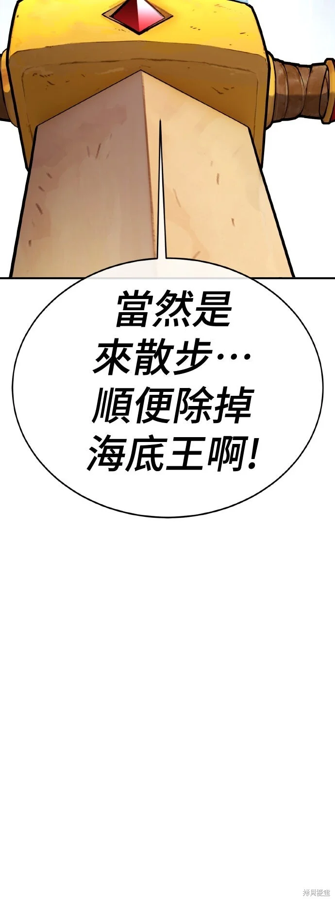 第273页