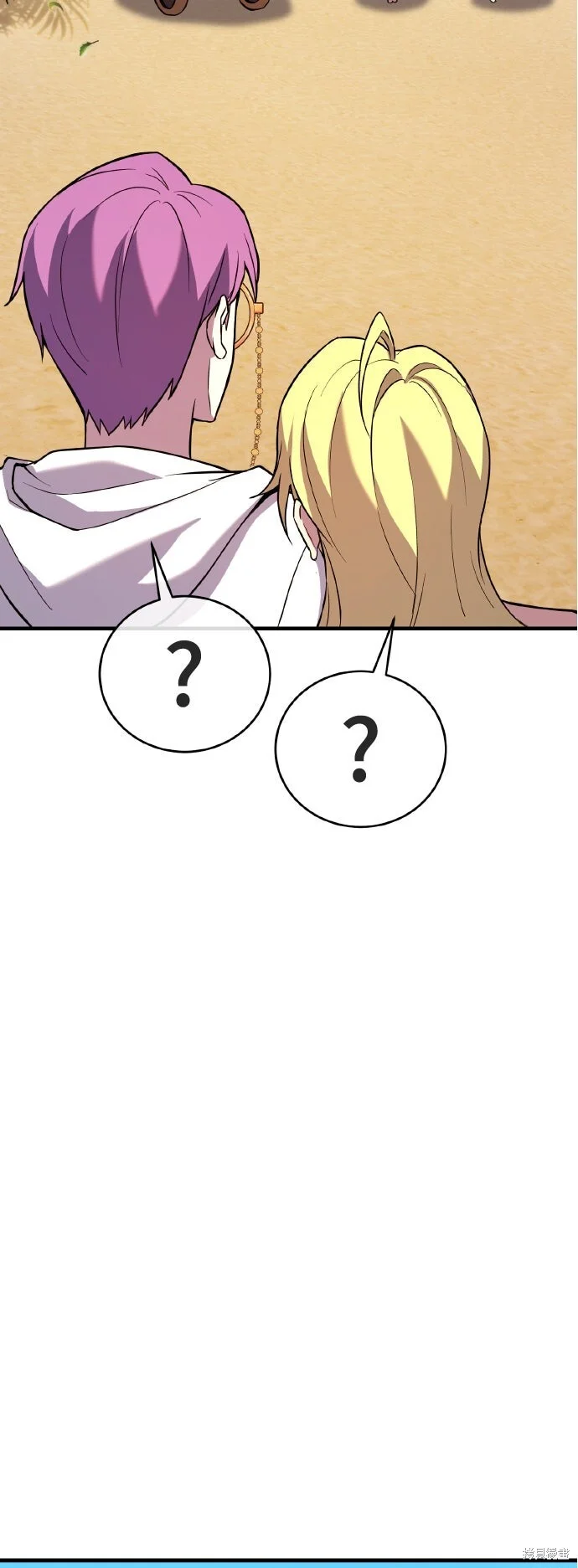 第258页