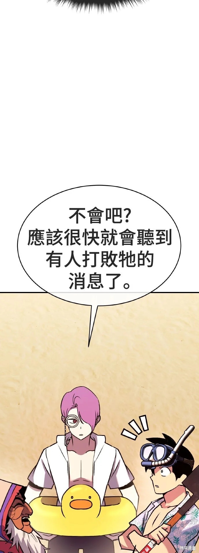 第180页