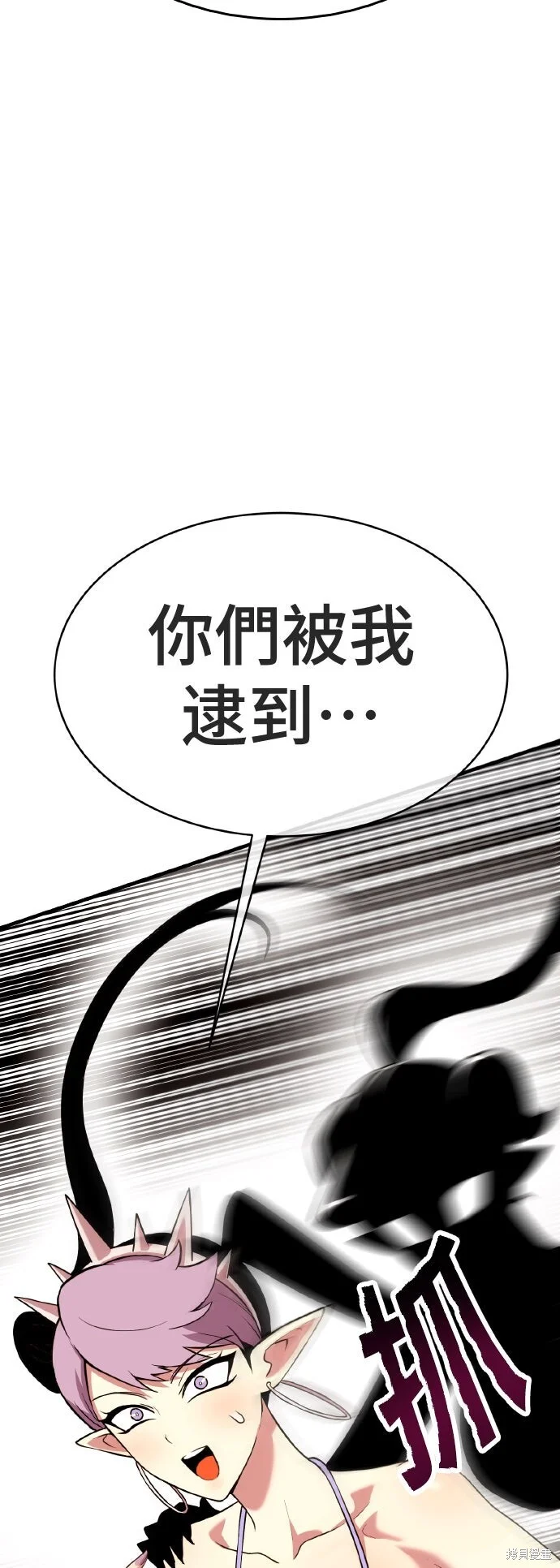 第372页