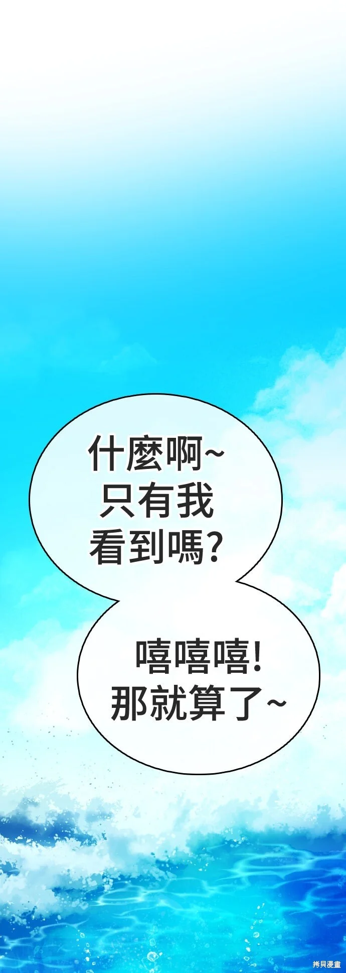 第309页