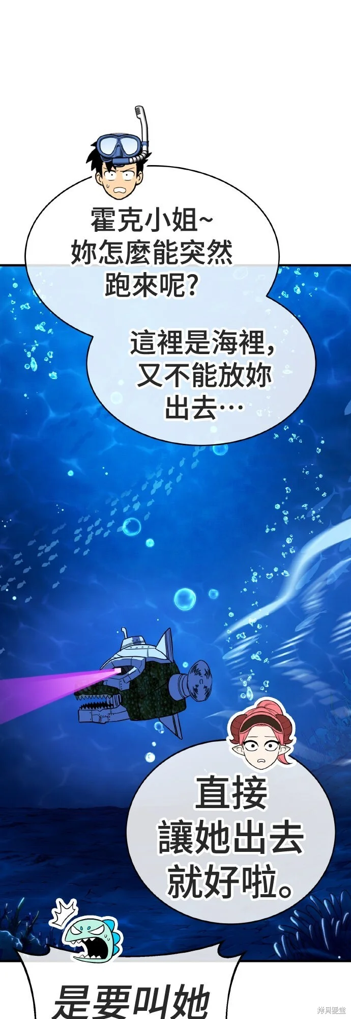 第390页