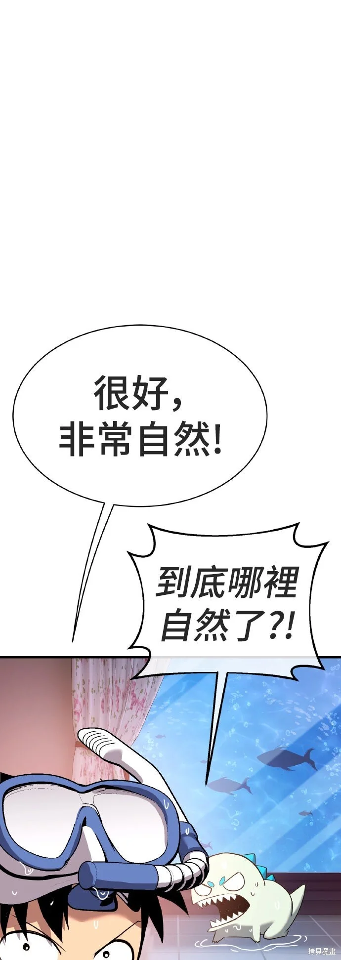 第321页