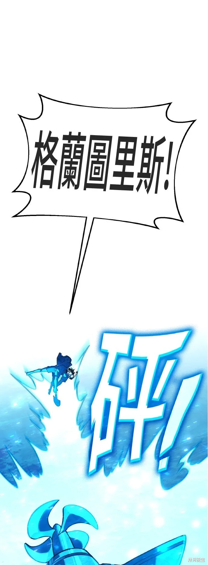 第267页