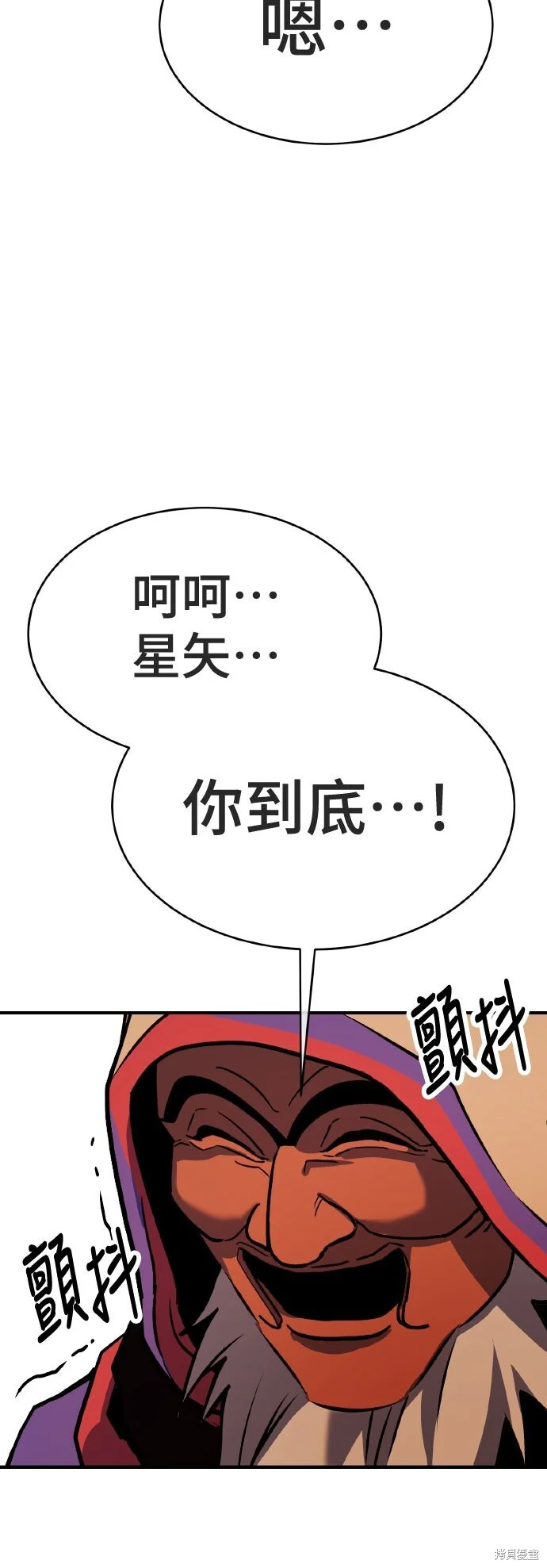第222页