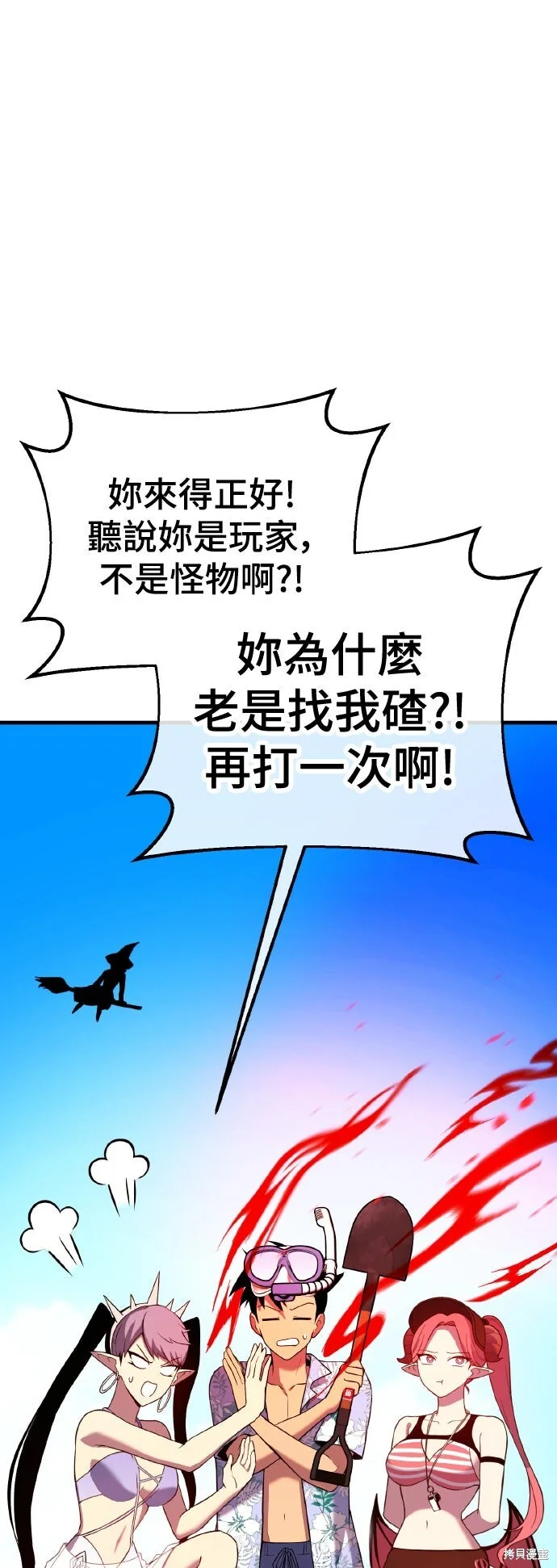 第135页