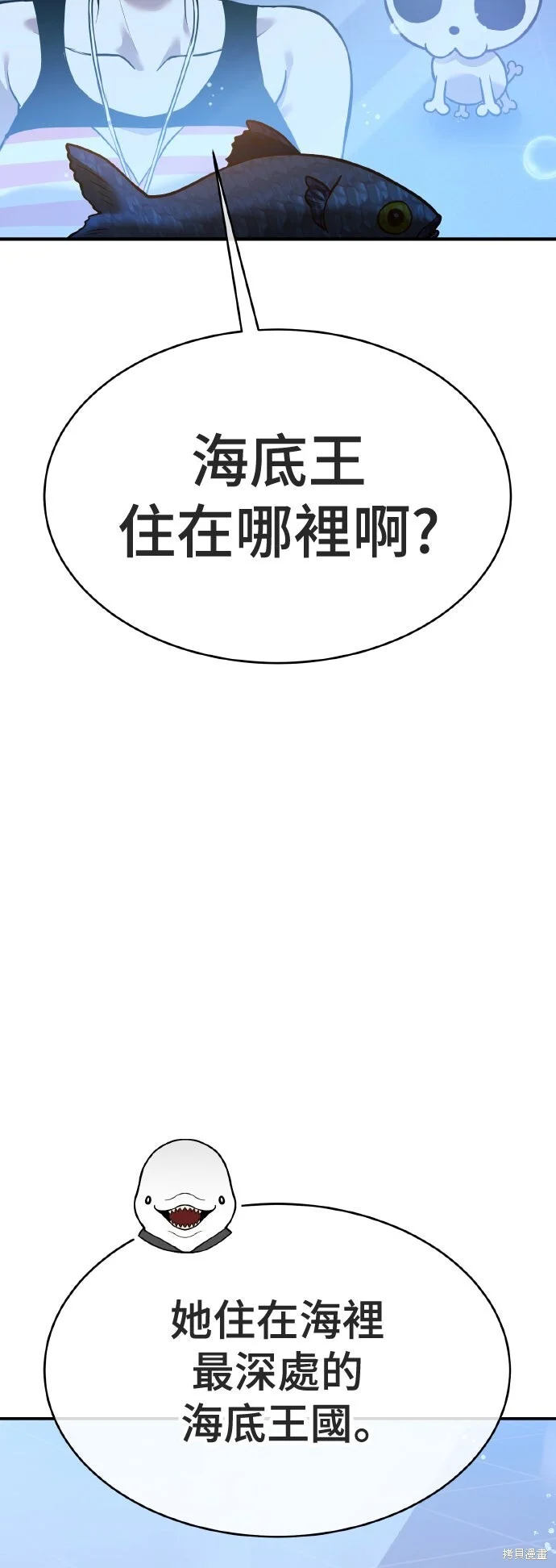第345页