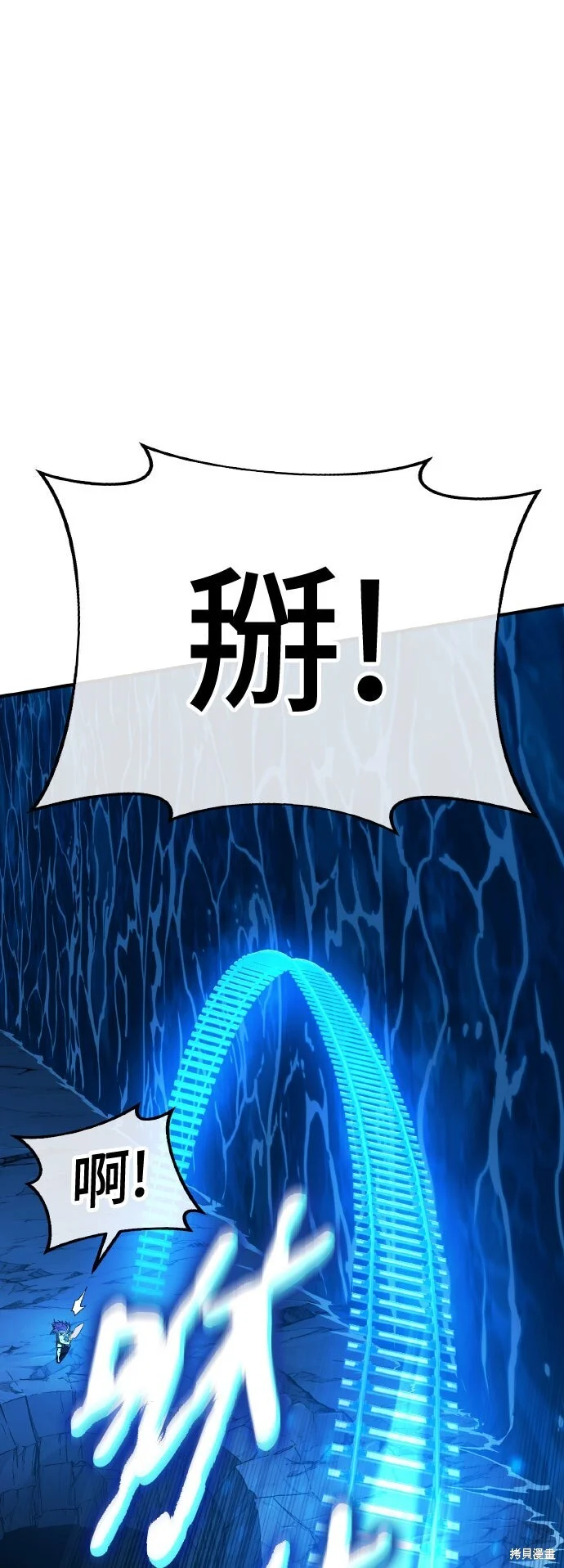 第240页