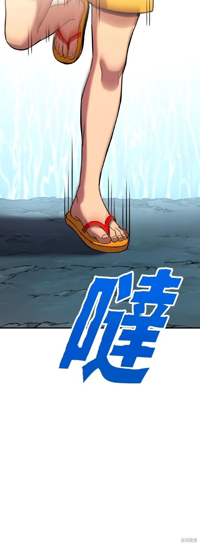 第183页