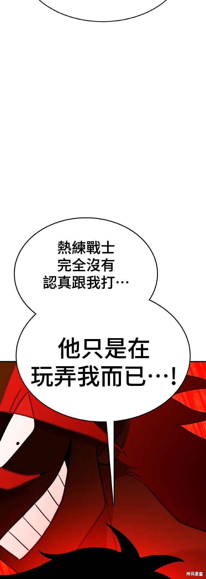 第273页