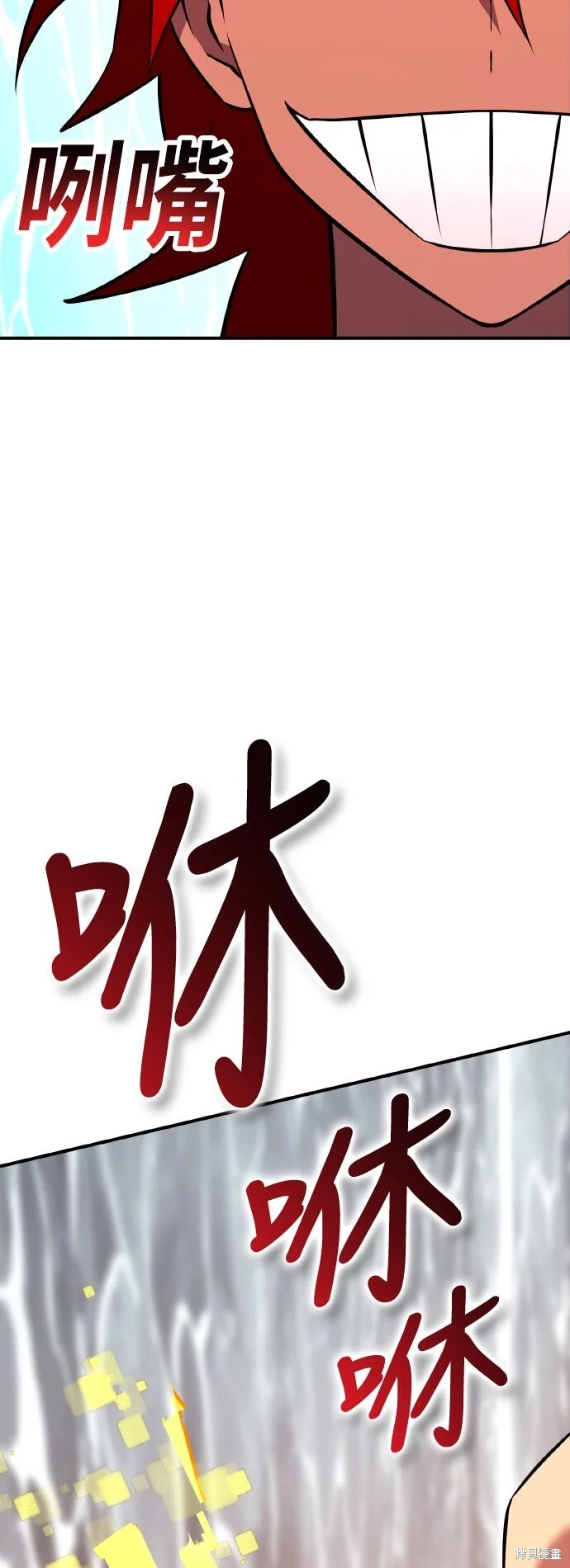 第216页