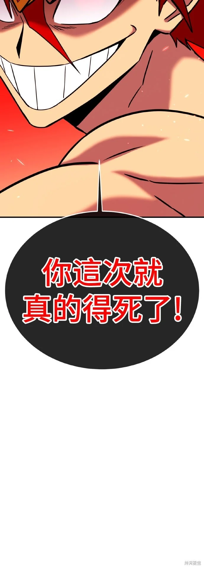 第366页