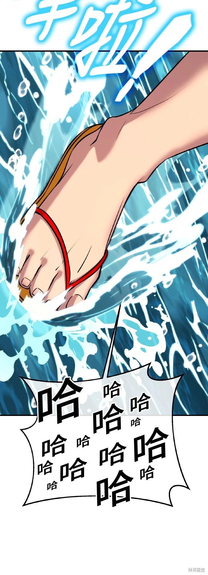 第123页
