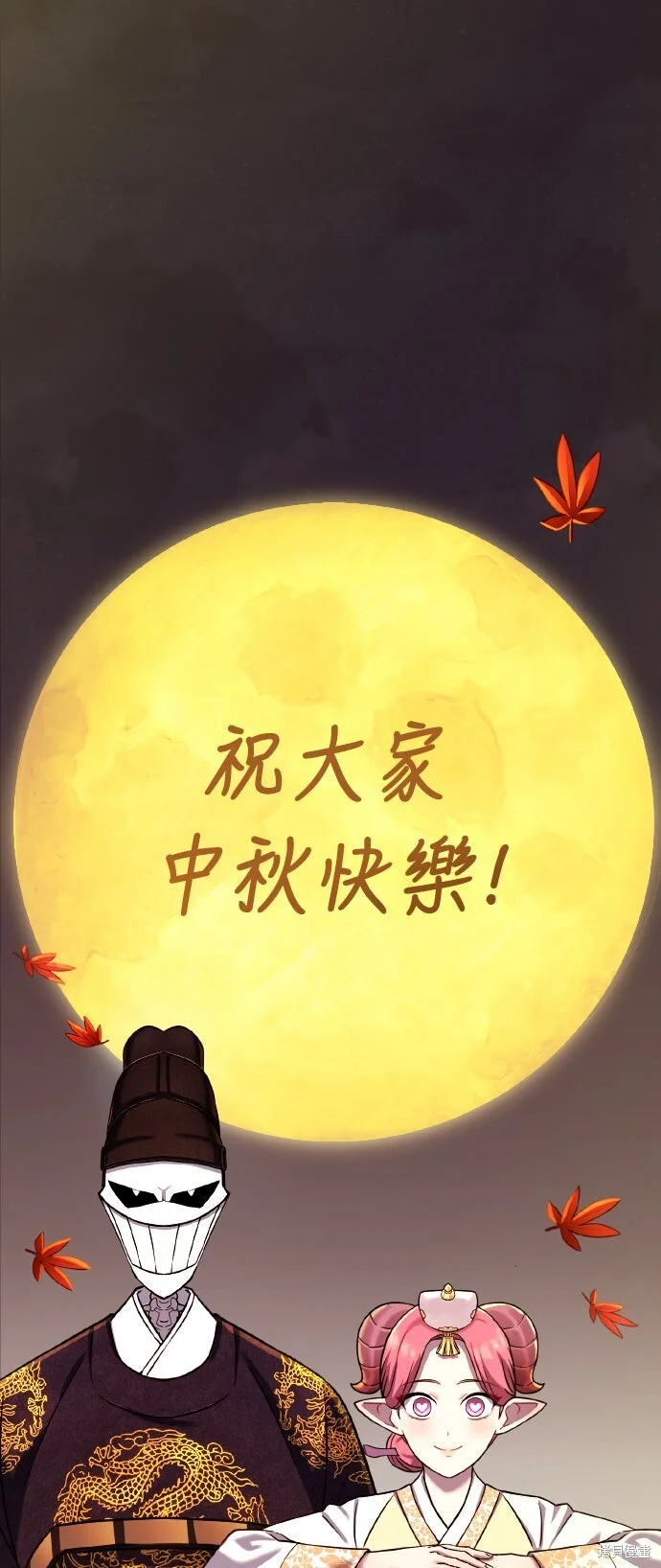 第354页