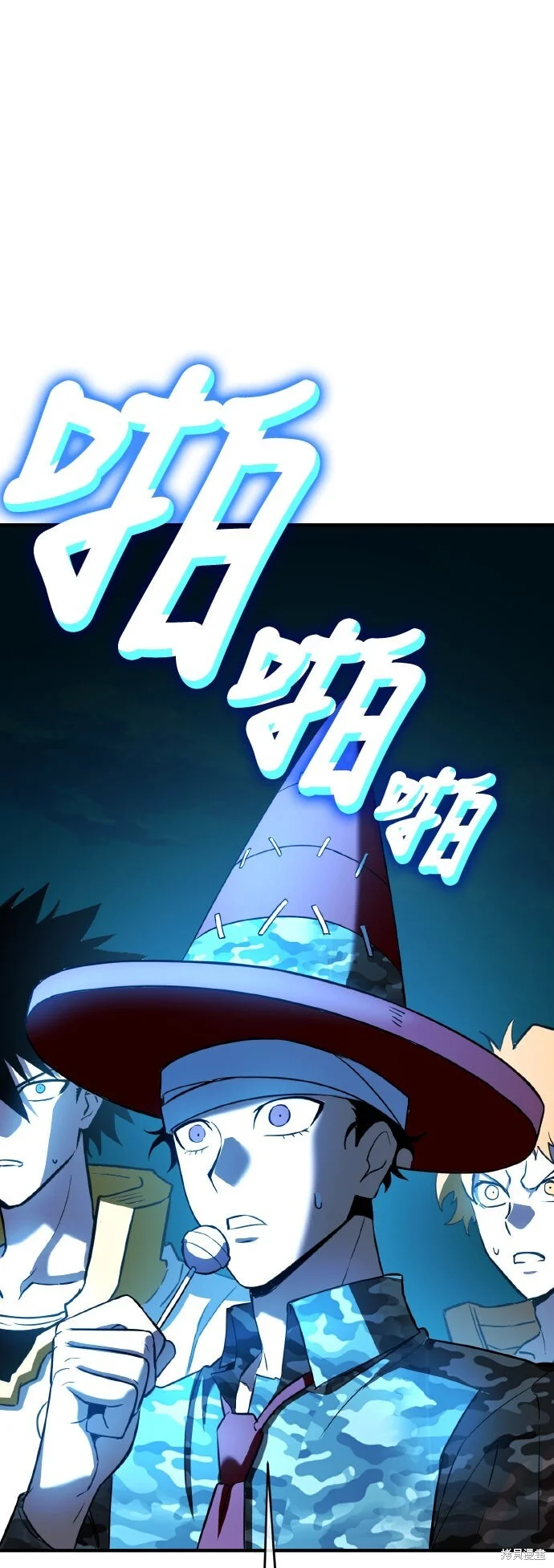 第144页