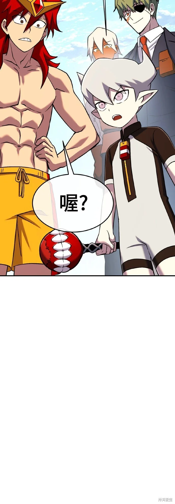 第267页