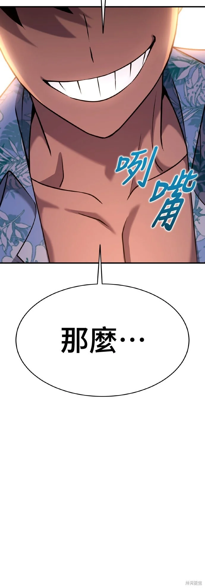 第291页
