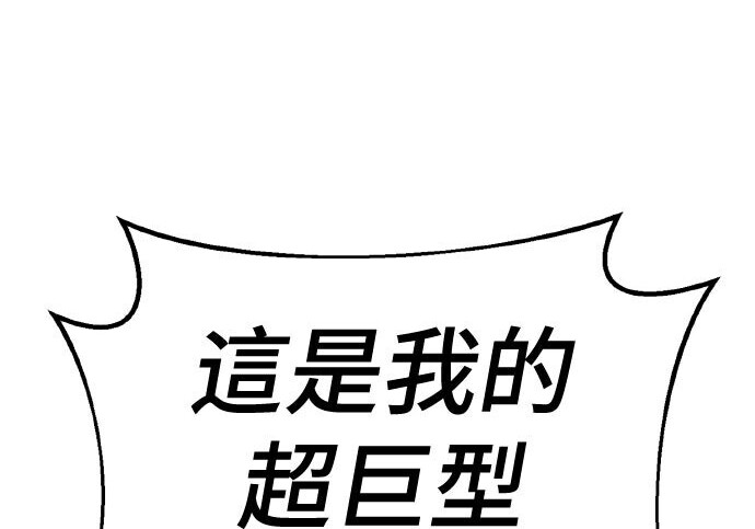 第591页