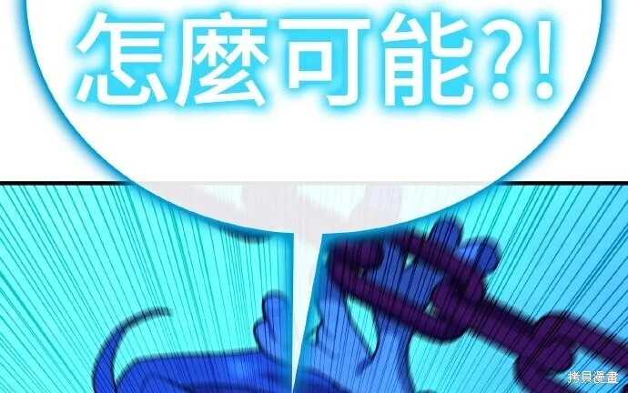 第537页
