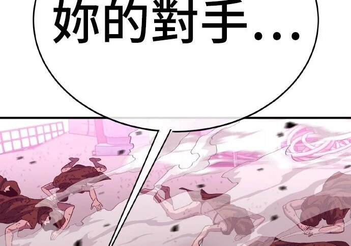 第1275页