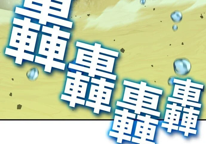 第510页