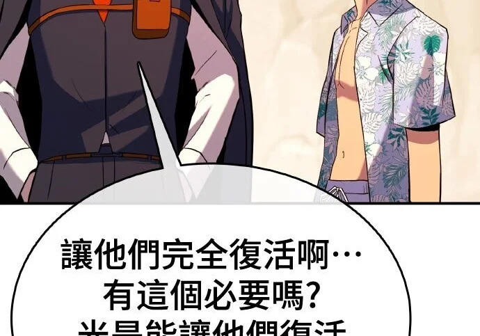 第1026页