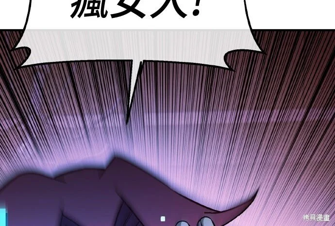 第465页