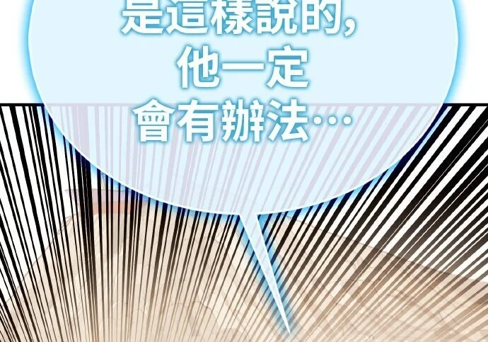 第930页