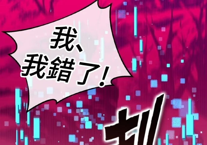 第588页