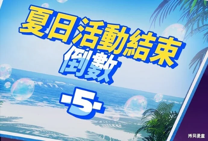 第705页