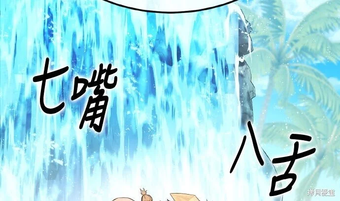 第633页