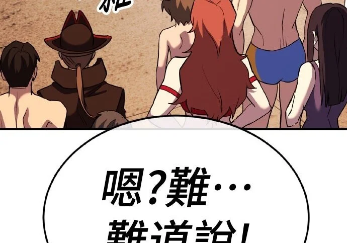 第219页