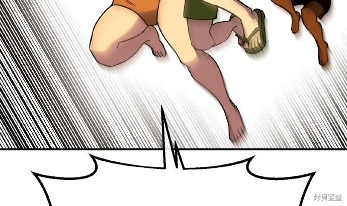 第513页