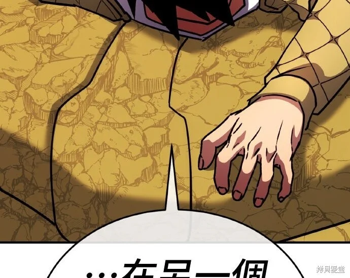 第1293页