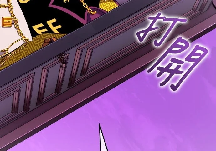 第1134页